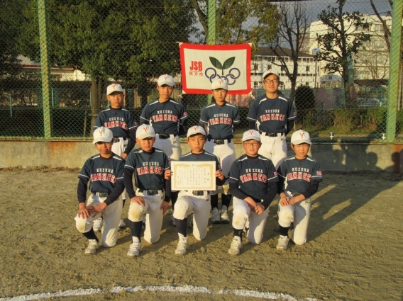 【A】枚方市スポーツ少年団秋季本部長杯軟式野球大会第3位